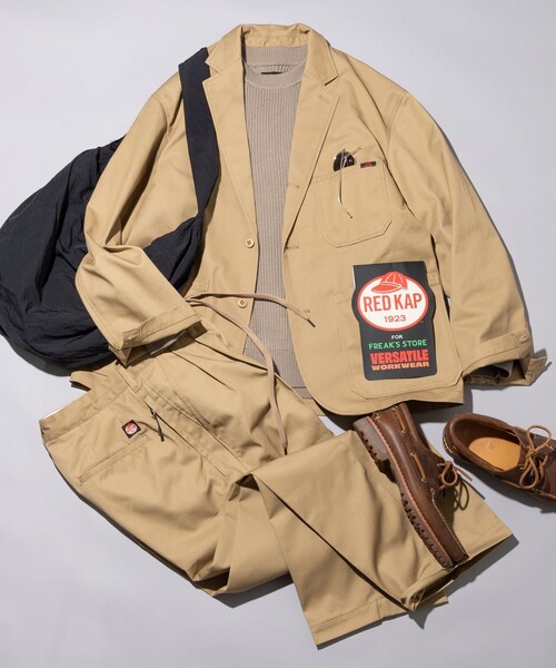 RED KAP（レッドキャップ）の「RED KAP/レッドキャップ 別注 SMU KP-10
