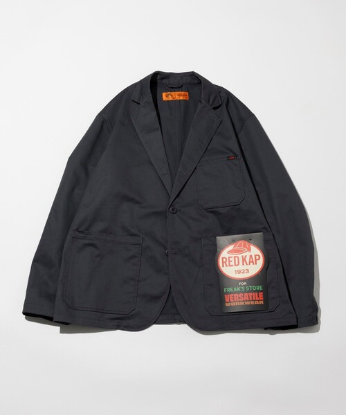 RED KAP（レッドキャップ）の「RED KAP/レッドキャップ 別注 SMU KP-10