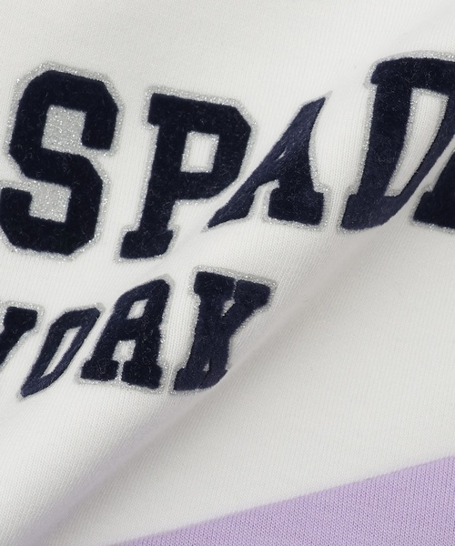 kate spade new york kids（ケイトスペードニューヨーク）の「ロゴラインフーディ（パーカー・キッズ・ラベンダー/ベージュ・160cm/140cm/130cm/120cm/150cm）」の8枚目の写真