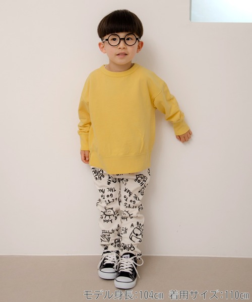 MAKE YOUR DAY（メイクユアデイ）の「ピクニックデー総柄リブパンツ■80～140cm（スウェットパンツ・キッズ・アイボリー/レッド・80/90/100/110/120）」の5枚目の写真