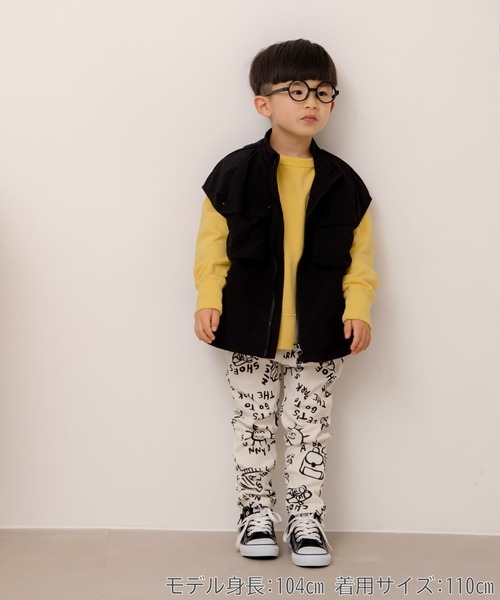 MAKE YOUR DAY（メイクユアデイ）の「ピクニックデー総柄リブパンツ■80～140cm（スウェットパンツ・キッズ・アイボリー/レッド・80/90/100/110/120）」の7枚目の写真