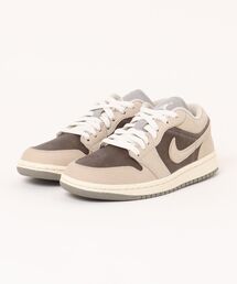 JORDAN BRAND W AIR JORDAN 1 LOW SE エア ジョーダン 1 LOW SE WIB7011 001ENGSTN/OATML