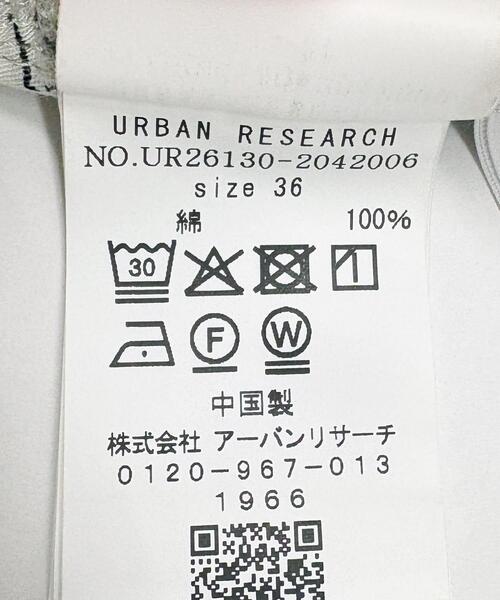 PICCADILLY（ピカデリー）の「『別注』PICCADILLY×URBAN RESEARCH　デニムストレートパンツ（デニムパンツ・レディース・ライトグレー/ライトインディゴブルー・38/40/36）」の13枚目の写真