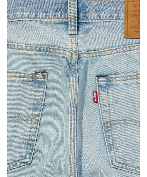 Levi's(リーバイス)の「Levi's/リーバイス 501(R) RELAXED ジーンズ(デニムパンツ・メンズ・ダークインディゴブルー/ライトインディゴブルー/ブラック・W36 L32/W34 L32/W33 L32/W32 L32/W31 L32/W30 L32/W29 L32/W28 L32)」の10枚目の写真
