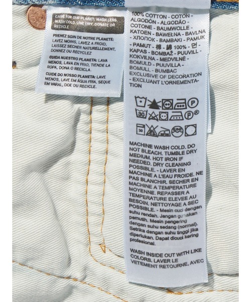 Levi's(リーバイス)の「Levi's/リーバイス 501(R) RELAXED ジーンズ(デニムパンツ・メンズ・ダークインディゴブルー/ライトインディゴブルー/ブラック・W36 L32/W34 L32/W33 L32/W32 L32/W31 L32/W30 L32/W29 L32/W28 L32)」の14枚目の写真