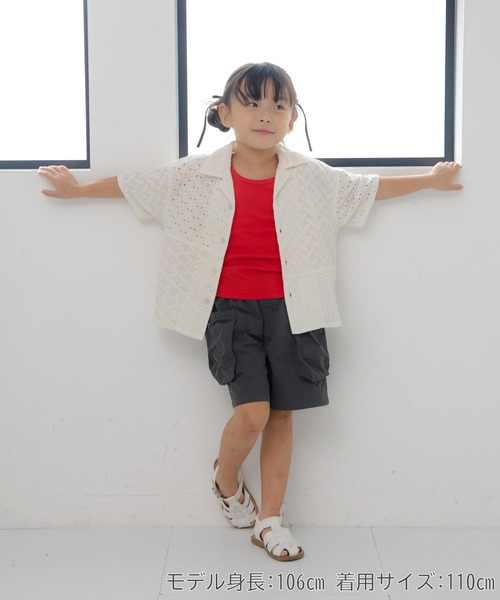 MAKE YOUR DAY(メイクユアデイ)の「無地とボーダーベーシックタンクトップ■80~140cm(タンクトップ・キッズ・ブラック/オフホワイト/ブルー/レッド・140/120/110/100/90/80/130)」の13枚目の写真