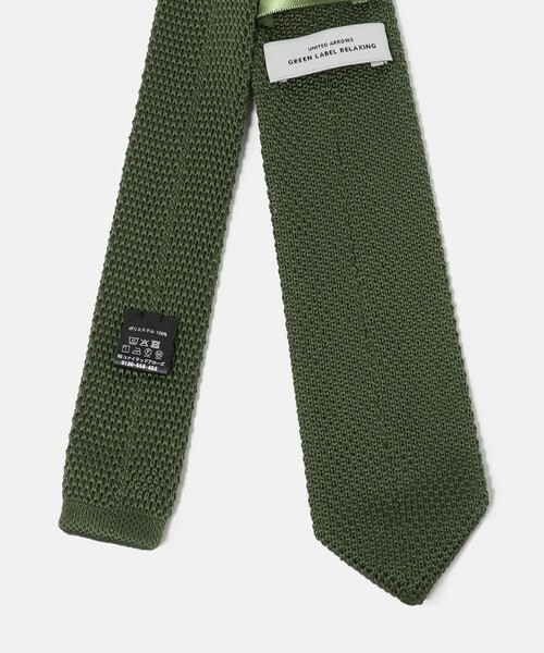 green label relaxing(グリーンレーベルリラクシング)の「GLR ポリエステル ウォッシャブル ニット ドット ネクタイ ニットタイ(ネクタイ・メンズ・オリーブ/ダークブラウン/ネイビー/ロイヤルブルー/ダークグレー・FREE)」の19枚目の写真