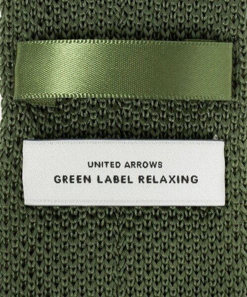 green label relaxing(グリーンレーベルリラクシング)の「GLR ポリエステル ウォッシャブル ニット ドット ネクタイ ニットタイ(ネクタイ・メンズ・オリーブ/ダークブラウン/ネイビー/ロイヤルブルー/ダークグレー・FREE)」の17枚目の写真
