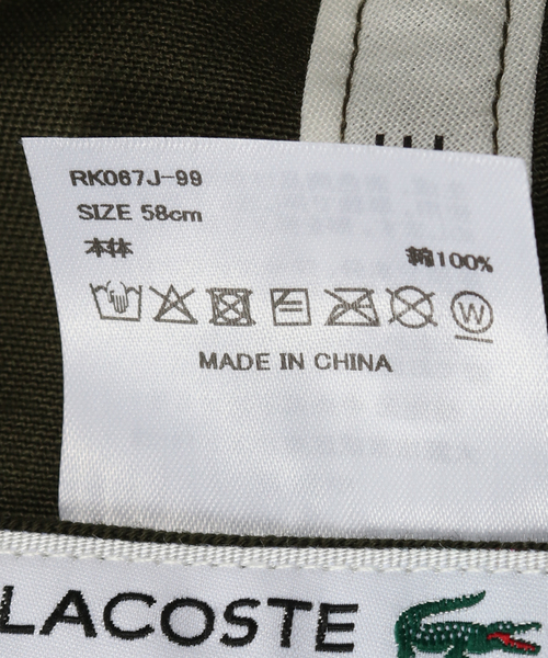 LACOSTE（ラコステ）の「LACOSTE/ラコステ L キャップ RK067J-99（ハット・レディース・カーキ/ベージュ・FREE）」の6枚目の写真