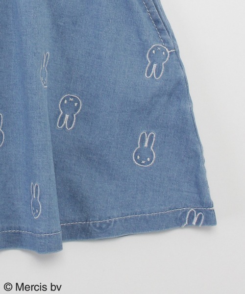 HAKKA BABY（ハッカベビー）の「[ベビー]【ミッフィー】総柄刺繍デニムワンピース（ワンピース・キッズ・ブルー・90cm）」の4枚目の写真