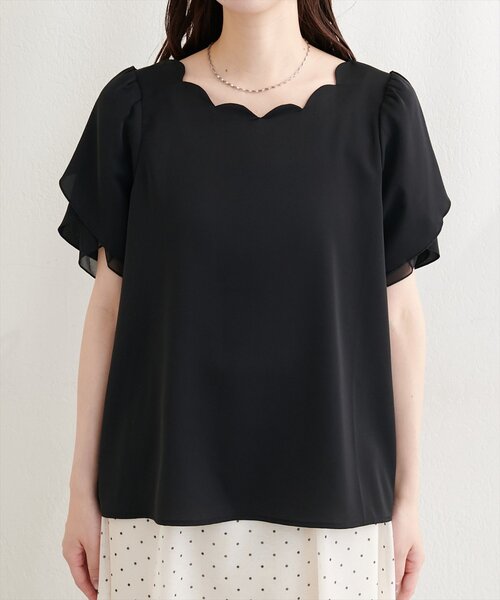 natural couture(ナチュラルクチュール)の「チューリップスリーブスカラップネックブラウス(シャツ/ブラウス・レディース・イエロー/ネイビー/ミント/ブラック/サックスブルー/ピンクベージュ/アイボリー・FREE)」の12枚目の写真