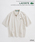 LACOSTE�i���R�X�e�j�́uLACOSTE / ���R�X�e �ʒ� �{�b�N�X�V���G�b�g �|���V���c�i�|���V���c�j�v�b�O���[
