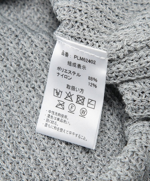 U.S. POLO ASSN.(ユーエスポロアッスン)の「U.S. POLO ASSN. (ユーエスポロアッスン) サマーニット カーディガン 半袖 PLM62402 ワンポイント ロゴ刺繍 襟付き ユニセックス(カーディガン/ボレロ・メンズ・グレー/ブルー・M/L/LL)」の14枚目の写真