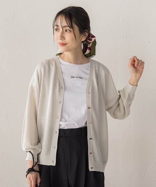 Droite lautreamont（ドロワットロートレアモン）の「【WEB限定】ひんやりUV Vネックビジュカーデ（カーディガン/ボレロ・レディース・オフホワイト/チャコールグレー/ピンク・M）」の5枚目の写真
