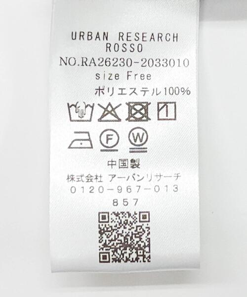 URBAN RESEARCH ROSSO WOMEN(アーバンリサーチ ロッソ)の「ダークプリントフリルブラウス(シャツ/ブラウス・レディース・ブラウン/ブラック・FREE)」の10枚目の写真
