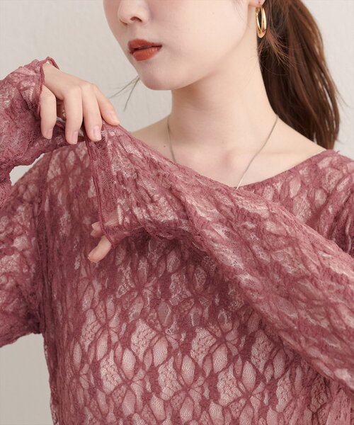 natural couture（ナチュラルクチュール）の「リバーシブルレーストップス（Tシャツ/カットソー・レディース・ブラウン/ピンク系その他/アイボリー/ブラック/チャコールグレー・FREE）」の17枚目の写真
