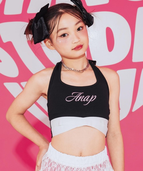 Ruu×LOVEANAP クロスホルタートップス（タンクトップ 