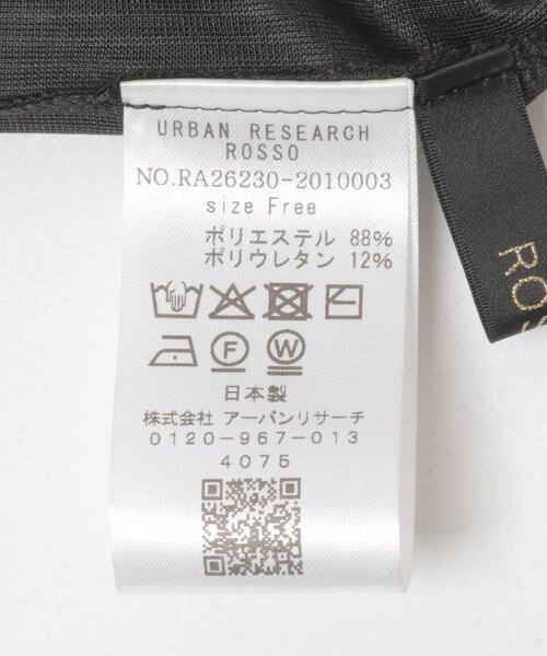 URBAN RESEARCH ROSSO WOMEN(アーバンリサーチ ロッソ)の「シアーストライプベロアポロカットソー(Tシャツ/カットソー・レディース・ブラック/オフホワイト・FREE)」の7枚目の写真