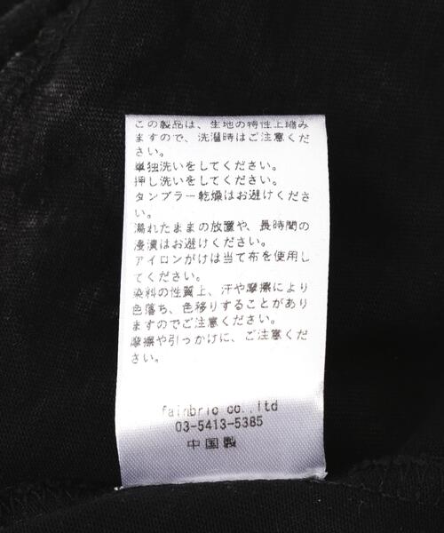 L.H.P(エルエイチピー)の「MAVYTH/メヴィス/DRAWSTRING LONG SKIRT(スカート・レディース・グレー・F)」の9枚目の写真