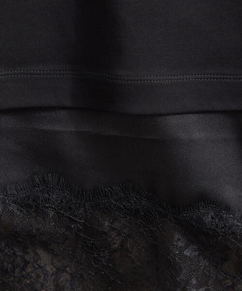 OPAQUE.CLIP(オペークドットクリップ)の「裾レースアシメカットソー【洗濯機OK】(Tシャツ/カットソー・レディース・ブラウン系/ブラック/アイボリー・42/40/38)」の11枚目の写真