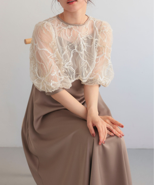 Chillfar（チルファー）の「配色ドレス（ドレス・レディース・マルチ/ベージュ系その他/ブルーグレー・MEDIUM/SMALL）」の12枚目の写真
