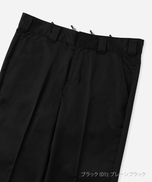 Saturdays NYC(サタデーズ ニューヨークシティ )の「Dickies(R)x Saturdays NYC 873 Work Pants Slim Fit(その他パンツ・メンズ・ブラック/ブラック系その他・32/34/30)」の12枚目の写真