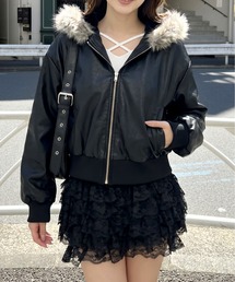 FUN（ファン）の「フードゴウヒブルゾン（ブルゾン）」