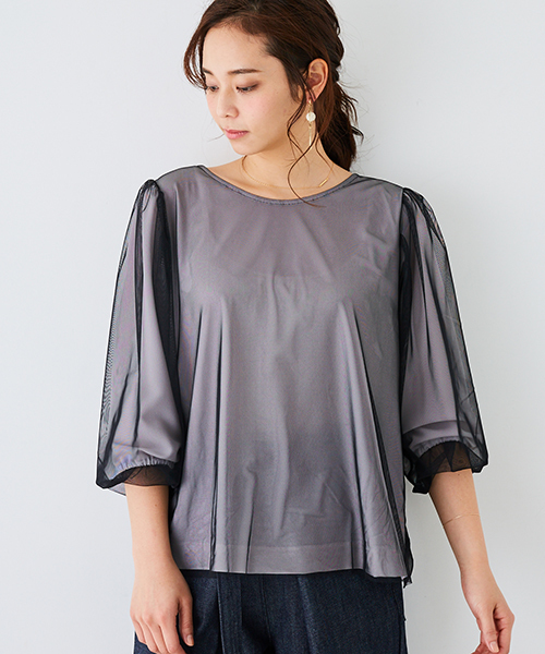 STUDIOUS（ステュディオス）の「【WEB限定】STUDIOUS ボリュームスリーブチュールブラウス（シャツ/ブラウス・レディース・オフホワイト/グレー・FREE）」の7枚目の写真