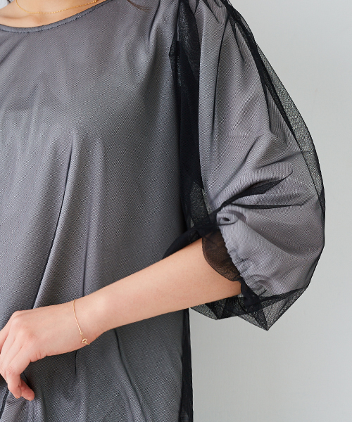 STUDIOUS（ステュディオス）の「【WEB限定】STUDIOUS ボリュームスリーブチュールブラウス（シャツ/ブラウス・レディース・オフホワイト/グレー・FREE）」の12枚目の写真