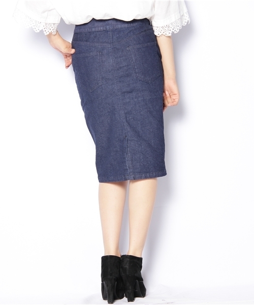 Khaju(カージュ)の「★★ Khaju:DENIM TIGHT SKIRT(デニムスカート・レディース・ブルー/ネイビー・26/27)」の4枚目の写真