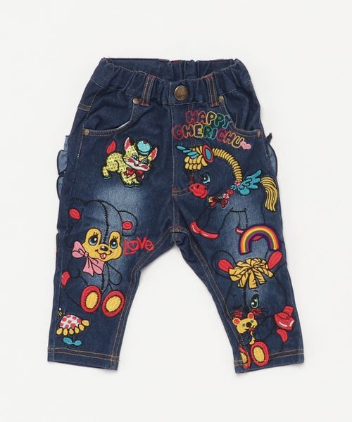 Cherichu チェリッチュ の Cherichu おもちゃ箱サルエルロングパンツ その他パンツ Wear