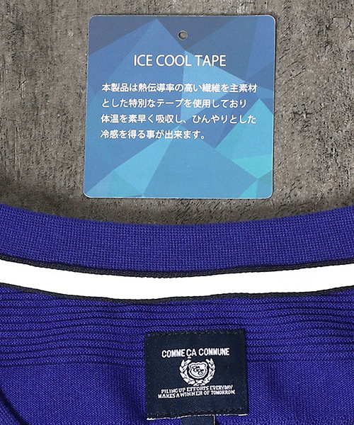 COMME CA COMMUNE(コムサコミューン)の「パネルボーダー リンクスTシャツ(Tシャツ/カットソー・メンズ・ホワイト/グリーン/パープル・MEDIUM/LARGE)」の12枚目の写真