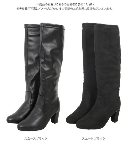 KOBE LETTUCE(コウベレタス)の「ボールチェーン太ヒールロングブーツ(ブーツ・レディース・ブラック/ブラック系その他・LL/S/M/L)」の5枚目の写真