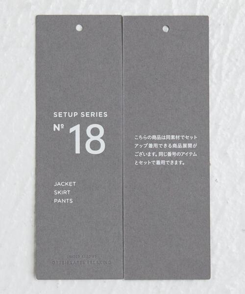 CLASKA D テーパードパンツ グレー 38サイズ green label relaxing（グリーンレーベルリラクシング）の
