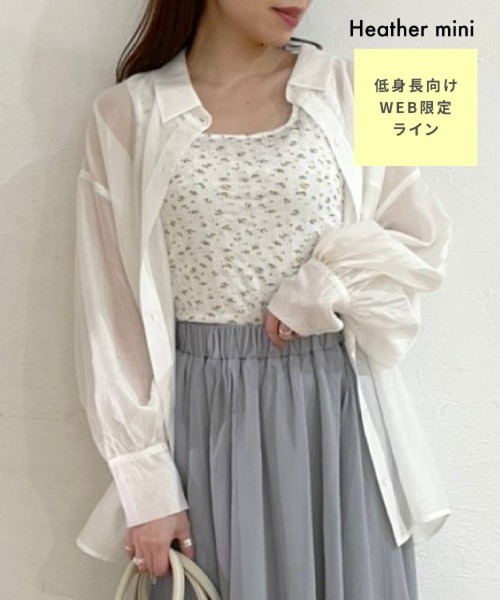 Heather(ヘザー)の「Heather mini タンクトップ 956277(タンクトップ・レディース・ブルー/イエロー系その他/ライトベージュ・FREE)」の3枚目の写真