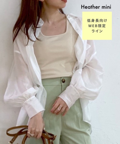 Heather(ヘザー)の「Heather mini タンクトップ 956277(タンクトップ・レディース・ブルー/イエロー系その他/ライトベージュ・FREE)」の2枚目の写真