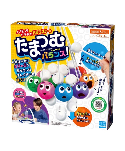 たまつむバランス おもちゃ Breeze ブリーズ のファッション通販 Zozotown