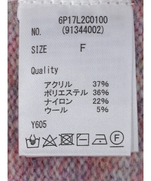 Petit fleur（プチフルール）の「・Petit Fleur ミックスニットプルオーバー＊（ニット/セーター・レディース・ブラック/ベージュ/ピンク/ブルー・FREE）」の15枚目の写真