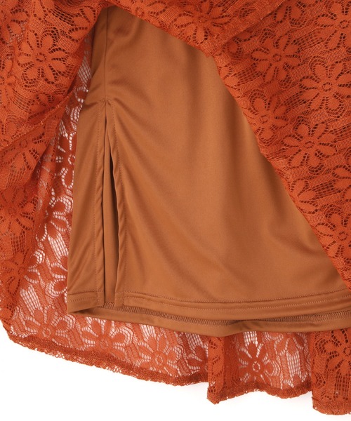 N.(N. Natural Beauty Basic)(エヌエヌナチュラルビューティーベーシック)の「◆レースペプラムロングスカート(スカート・レディース・グレー/オレンジ/ナチュラル・MEDIUM)」の21枚目の写真