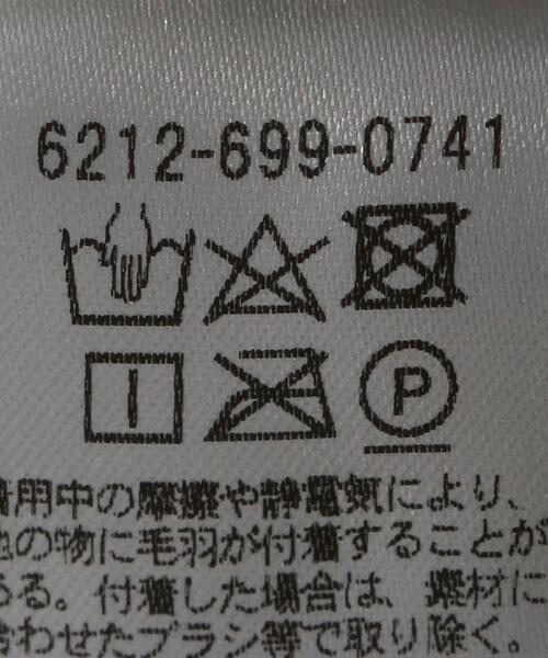 UNITED ARROWS LTD. OUTLET(ユナイテッドアローズアウトレット)の「<A DAY IN THE LIFE>ロゴパーカー(Tシャツ/カットソー・メンズ・ダークグレー・S/XL/L/M)」の10枚目の写真