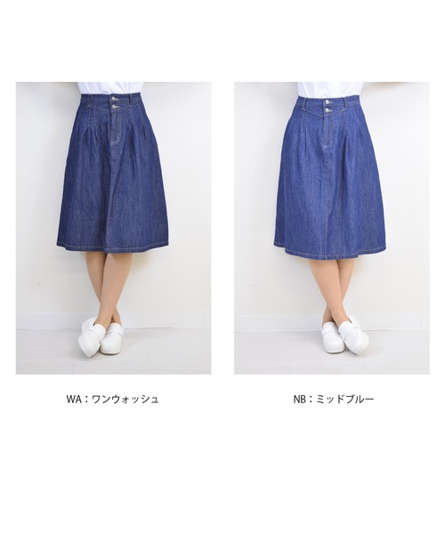 familife(ファミライフ)の「familife デニムフレアースカート(デニムスカート・レディース・インディゴブルー/ワンウォッシュ・MEDIUM/LARGE/SMALL)」の6枚目の写真