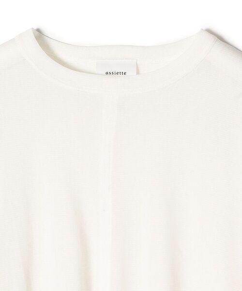 SHIPS（シップス）の「【SHIPS別注】assiette:〈手洗い可能〉チュールドルマンプルオーバー（Tシャツ/カットソー・レディース・ホワイト/ネイビー・ONE SIZE）」の9枚目の写真