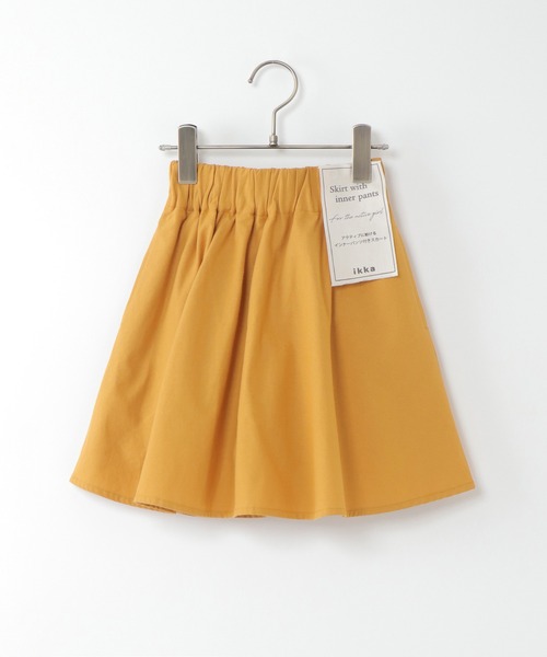 ikka（イッカ）の「インナーパンツ付きギャザースカート（100~160cm）（スカート・キッズ・ネイビー/ブルー/マスタード・160/100/110/120/130/140/150）」の6枚目の写真