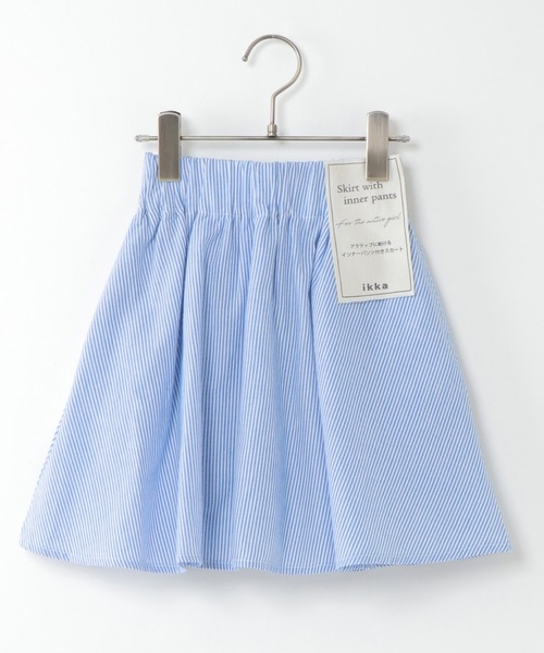 ikka（イッカ）の「インナーパンツ付きギャザースカート（100~160cm）（スカート・キッズ・ネイビー/ブルー/マスタード・160/100/110/120/130/140/150）」の4枚目の写真