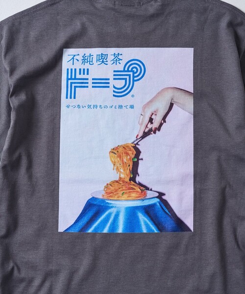 FREAK'S STORE(フリークスストア)の「ナポリタンTシャツ(Tシャツ/カットソー・レディース・ホワイト/チャコールグレー/グリーン・フリ-)」の2枚目の写真