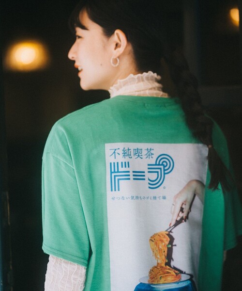 FREAK'S STORE(フリークスストア)の「ナポリタンTシャツ(Tシャツ/カットソー・レディース・ホワイト/チャコールグレー/グリーン・フリ-)」の13枚目の写真