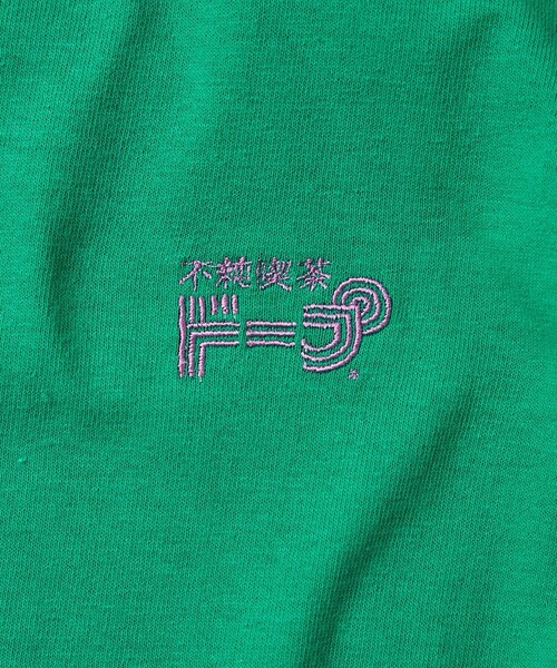 FREAK'S STORE(フリークスストア)の「ナポリタンTシャツ(Tシャツ/カットソー・レディース・ホワイト/チャコールグレー/グリーン・フリ-)」の8枚目の写真