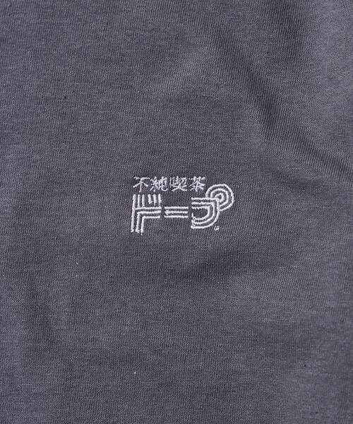 FREAK'S STORE(フリークスストア)の「ナポリタンTシャツ(Tシャツ/カットソー・レディース・ホワイト/チャコールグレー/グリーン・フリ-)」の12枚目の写真