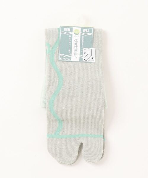 カヤ（カヤ）の「【カヤ】-IKKYU- 一休 麻混足袋型くつ下23～25cm（ソックス/靴下・レディース・ライトピンク/ライトブルー/ライトグリーン・FREE）」の6枚目の写真
