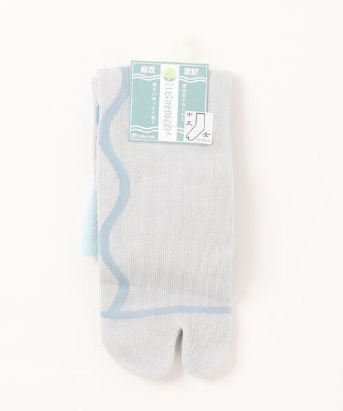 カヤ（カヤ）の「【カヤ】-IKKYU- 一休 麻混足袋型くつ下23～25cm（ソックス/靴下・レディース・ライトピンク/ライトブルー/ライトグリーン・FREE）」の8枚目の写真